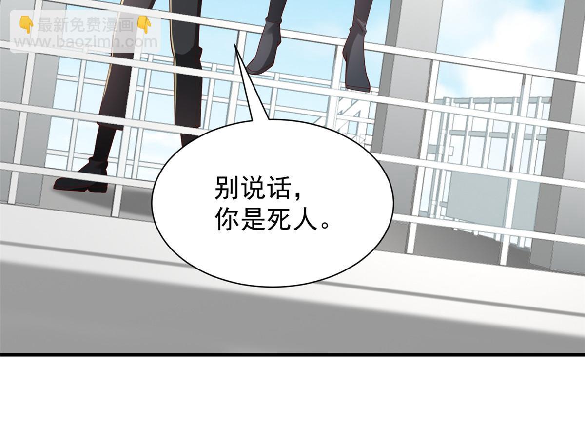 766 中计了74