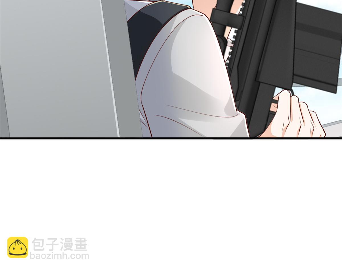 766 中计了77