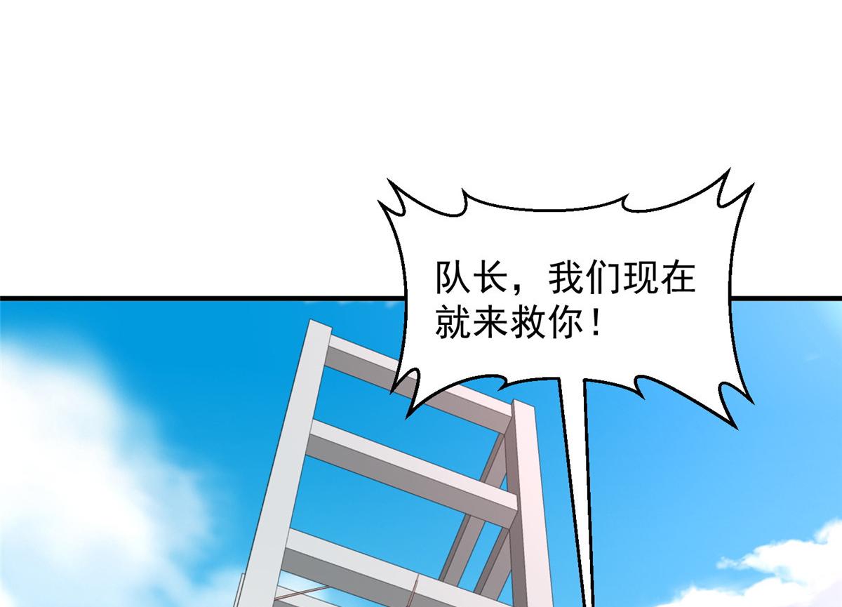 766 中计了78