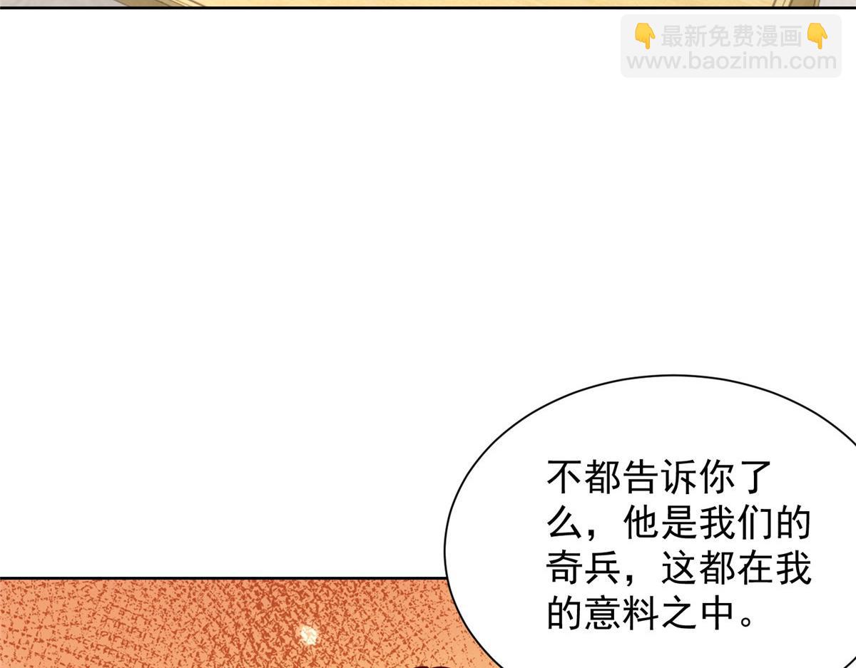 767  剩下的最后一人101
