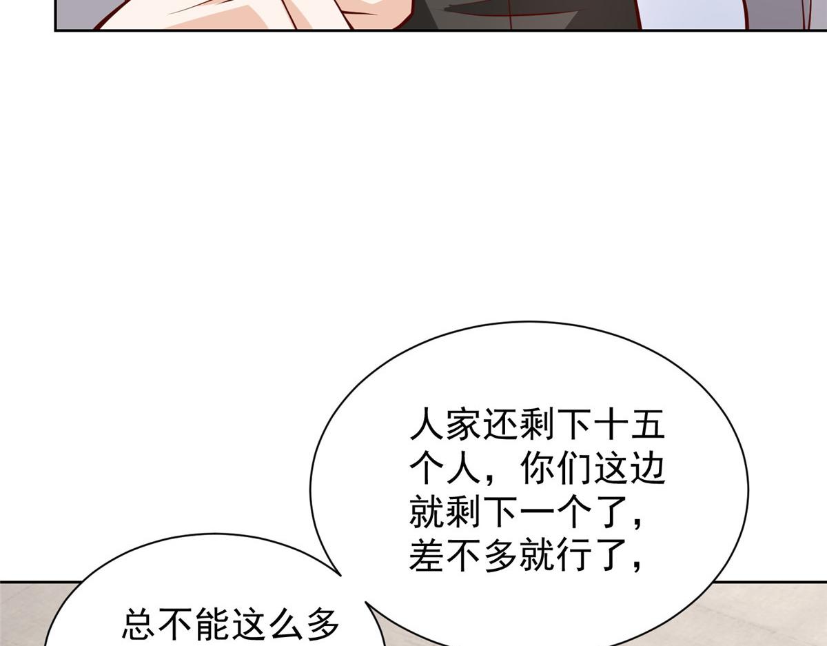 767  剩下的最后一人111