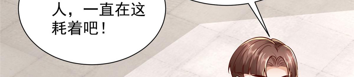 767  剩下的最后一人112