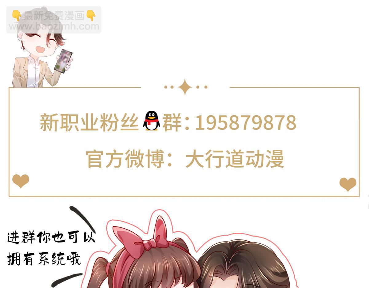 767  剩下的最后一人116