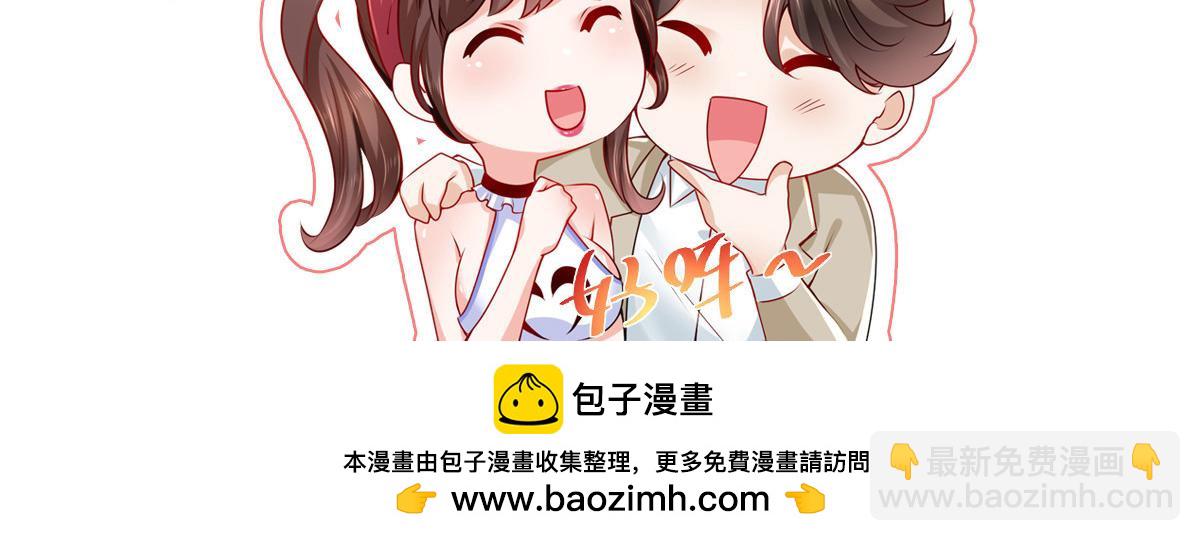 767  剩下的最后一人117