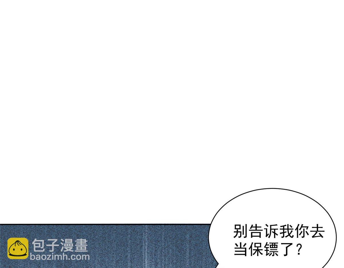767  剩下的最后一人19