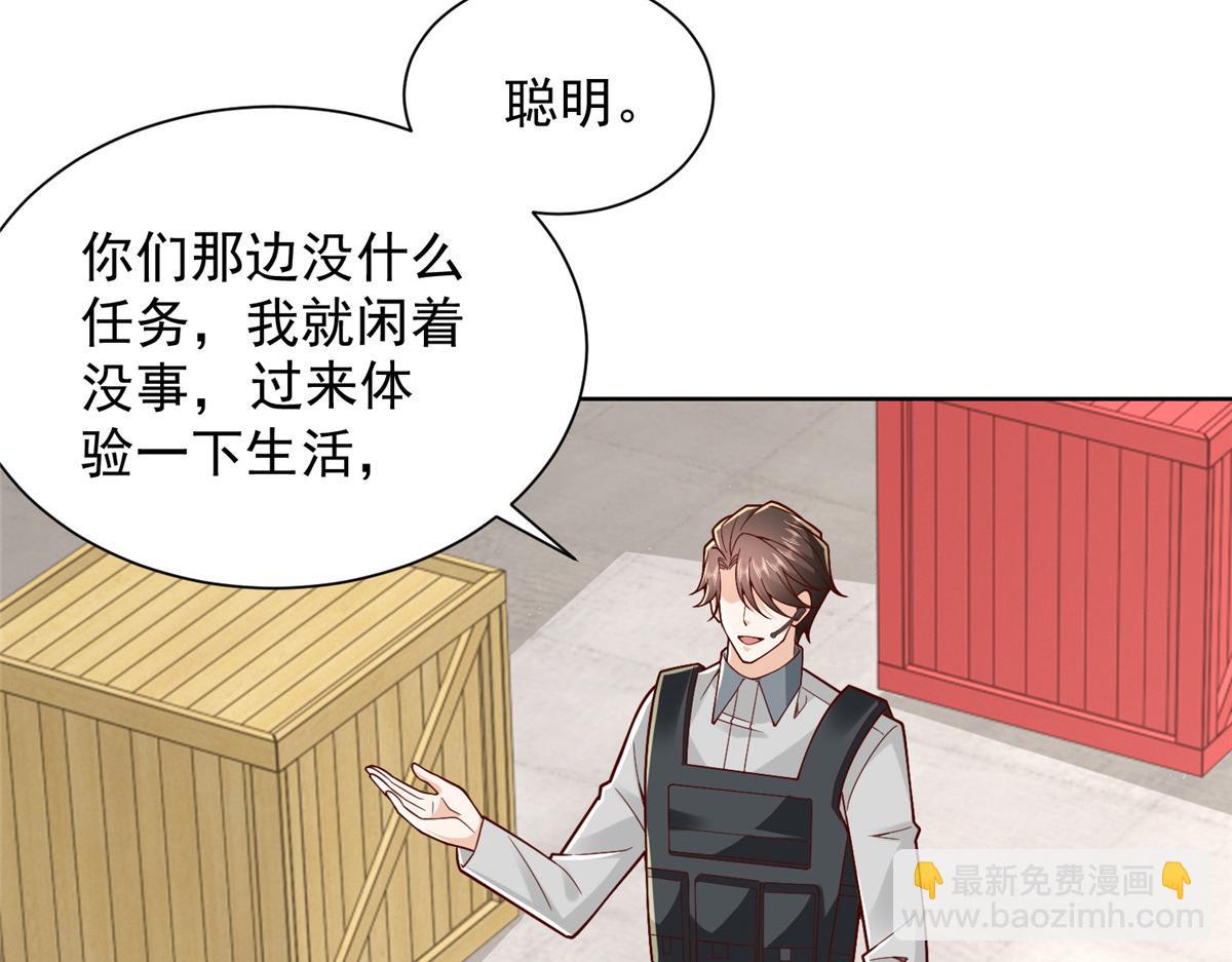767  剩下的最后一人22