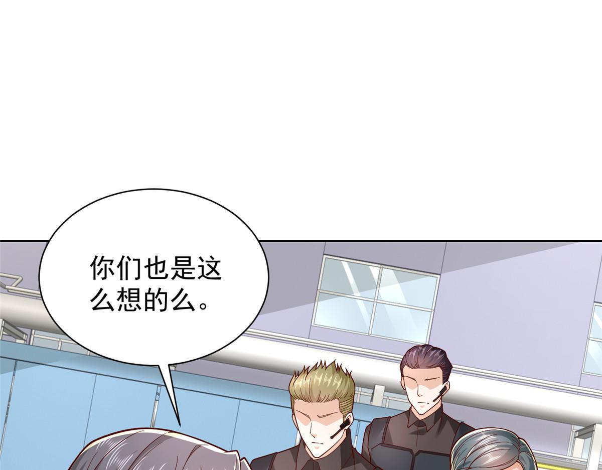 767  剩下的最后一人25