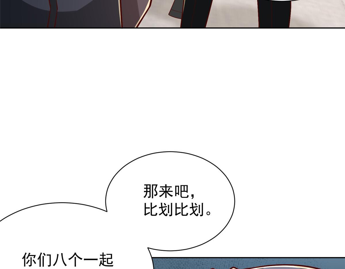 767  剩下的最后一人28