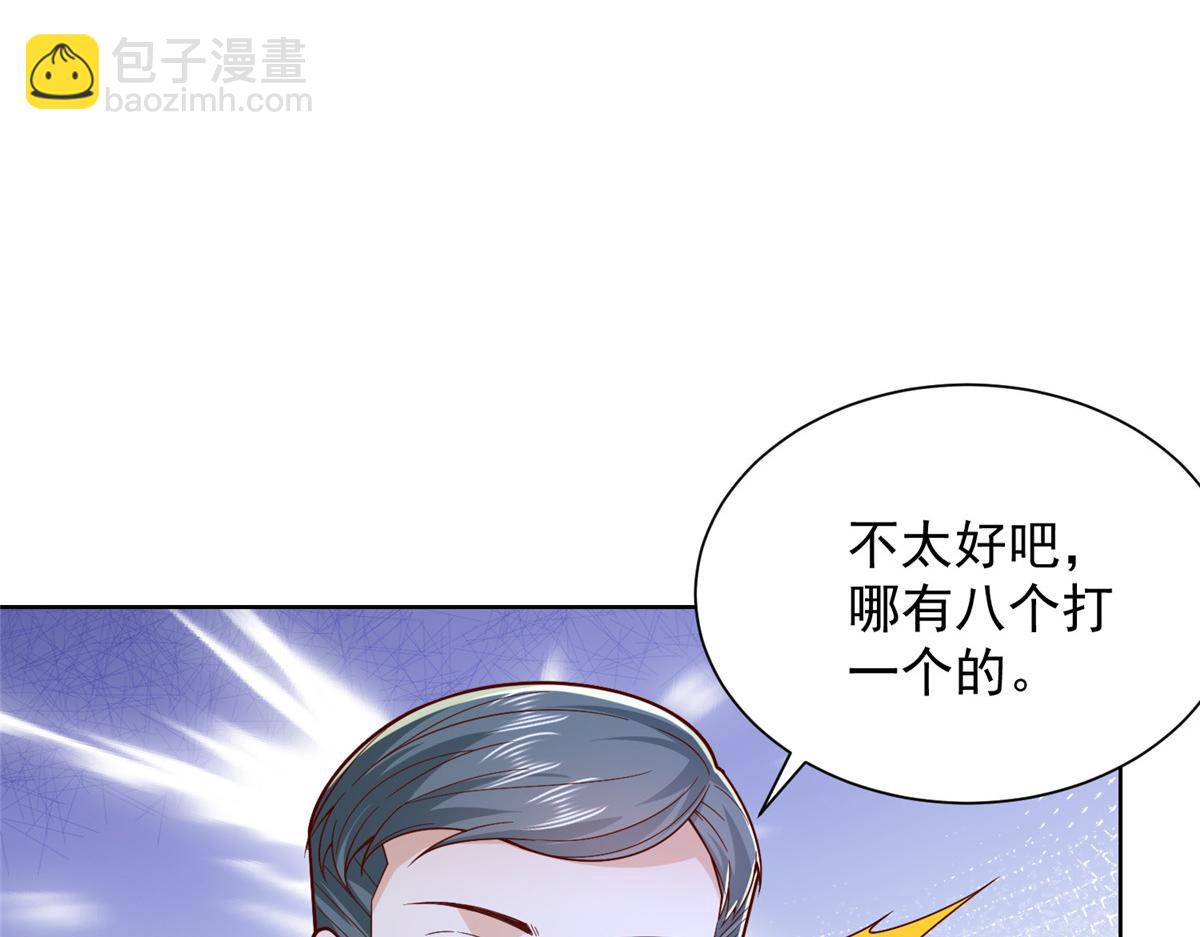 767  剩下的最后一人31