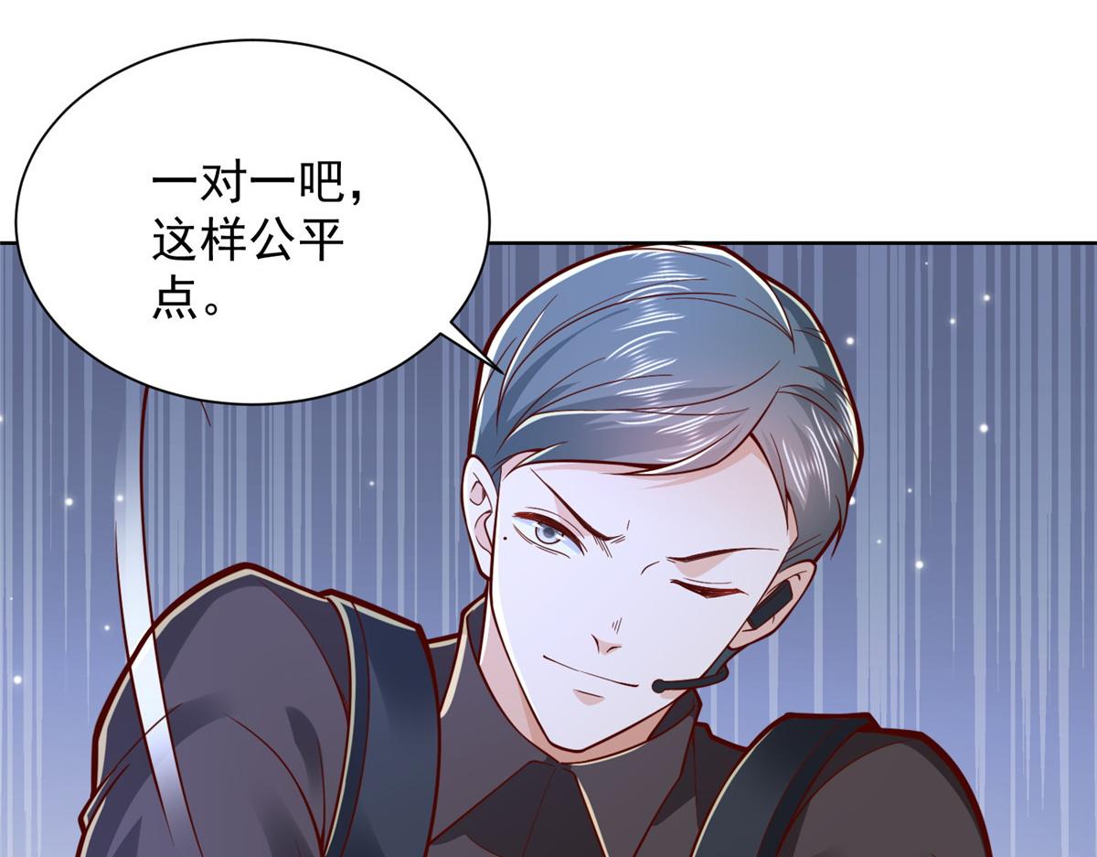 767  剩下的最后一人37