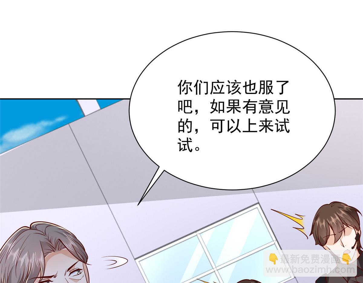 767  剩下的最后一人77