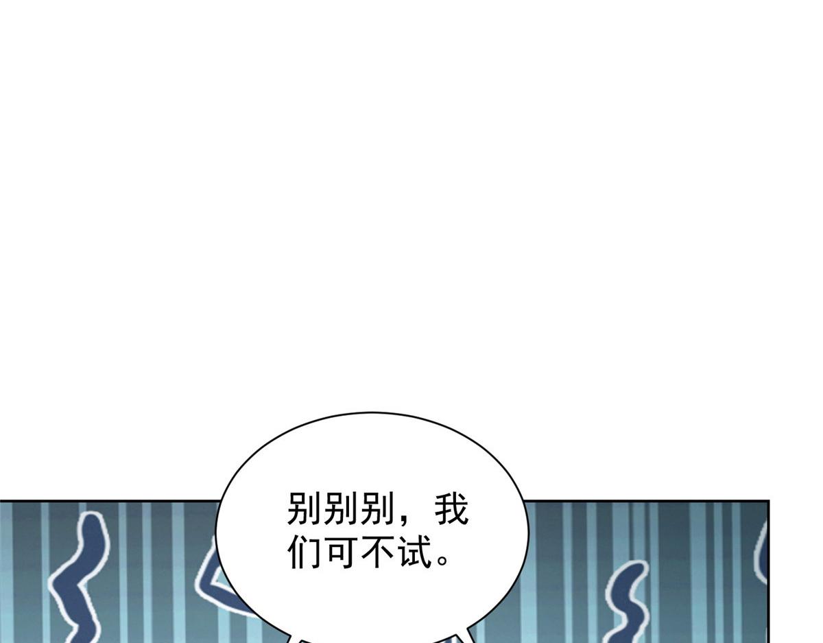767  剩下的最后一人80