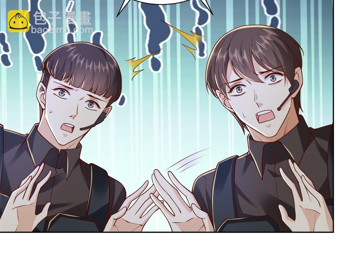 767  剩下的最后一人81