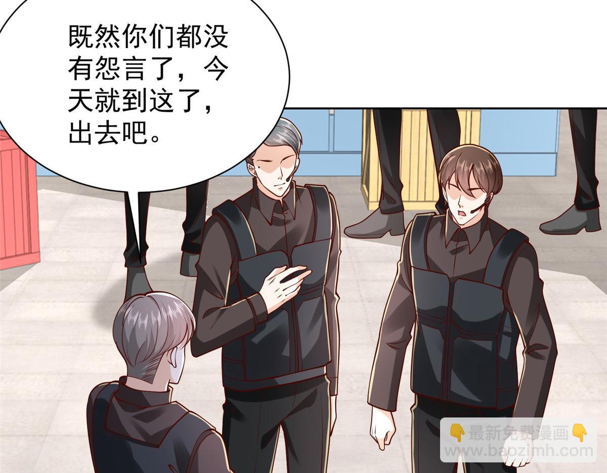 767  剩下的最后一人83