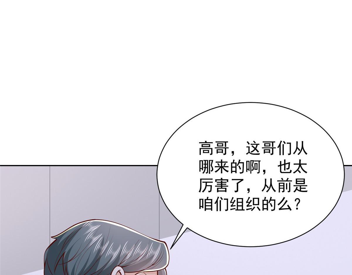 767  剩下的最后一人89
