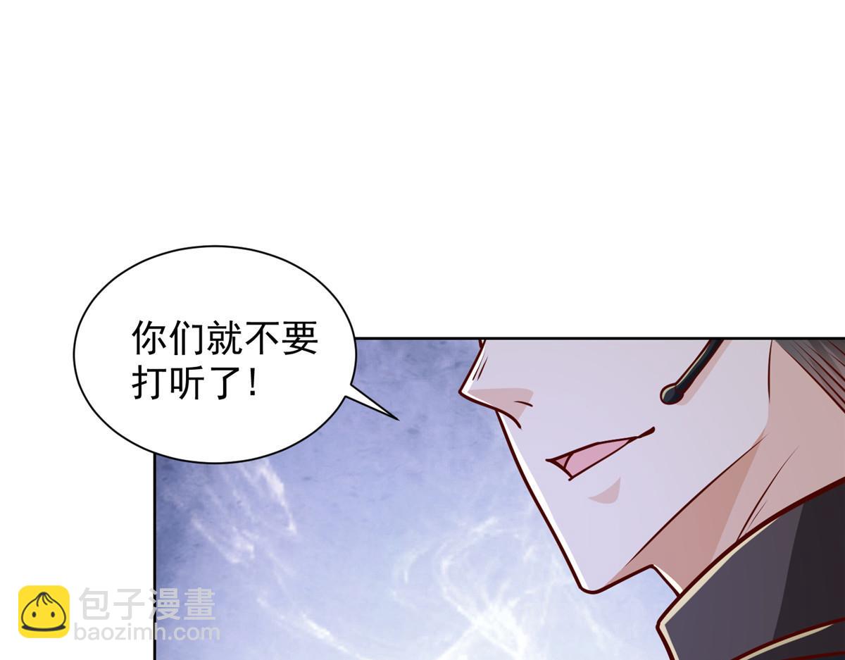 767  剩下的最后一人92