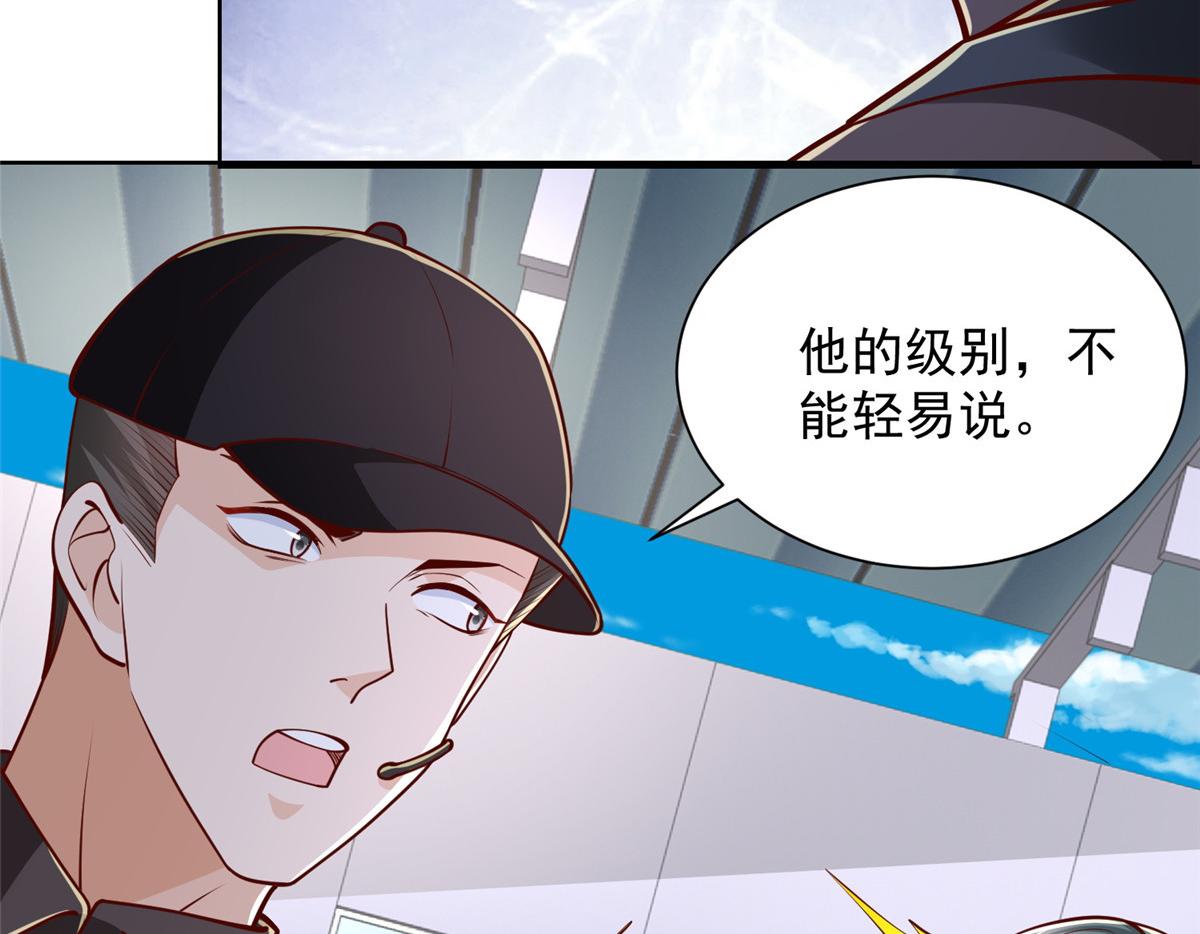 767  剩下的最后一人93