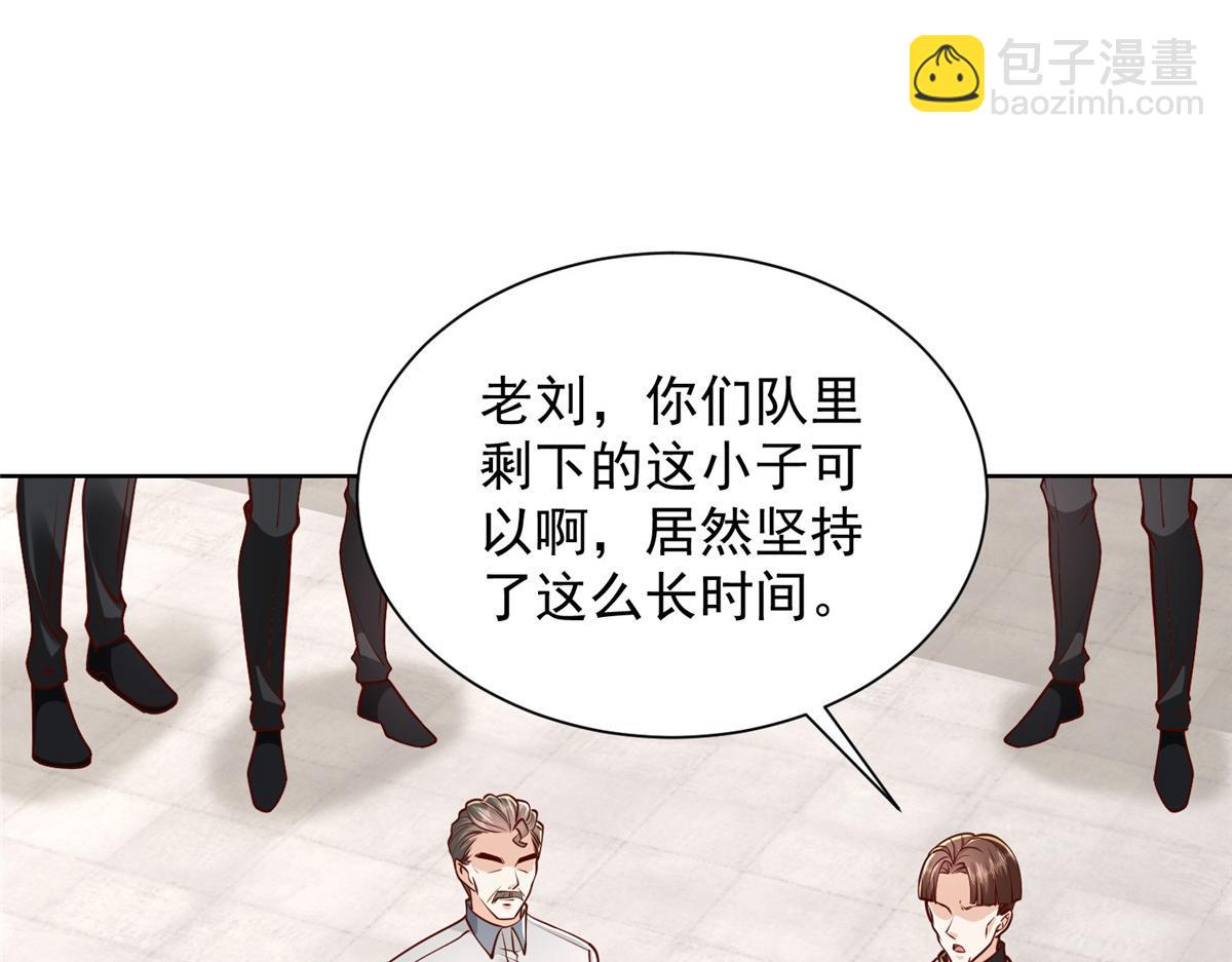 767  剩下的最后一人98