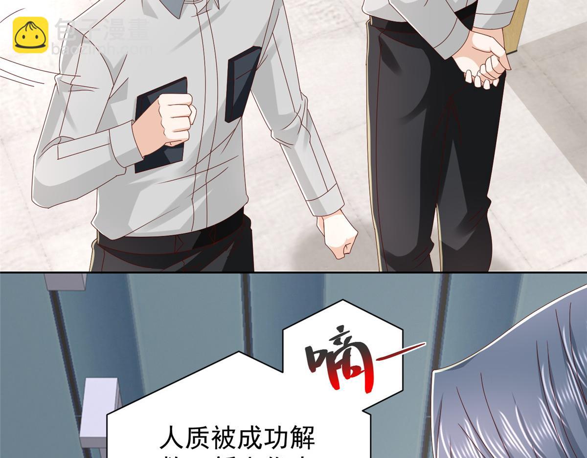 768 一个人干翻五十人10