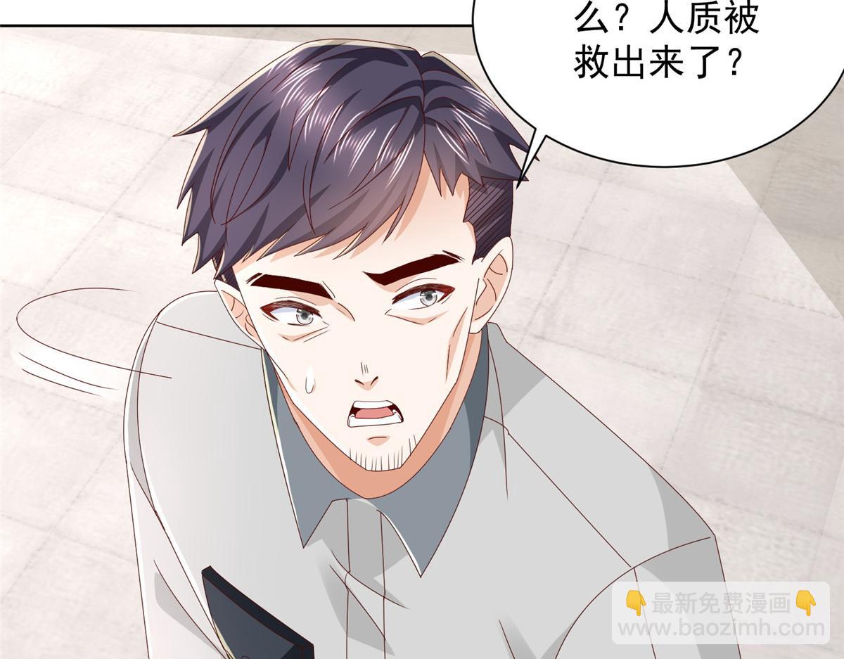 768 一个人干翻五十人14