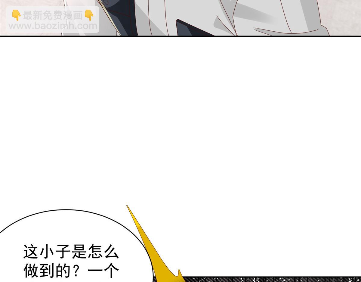 768 一个人干翻五十人15