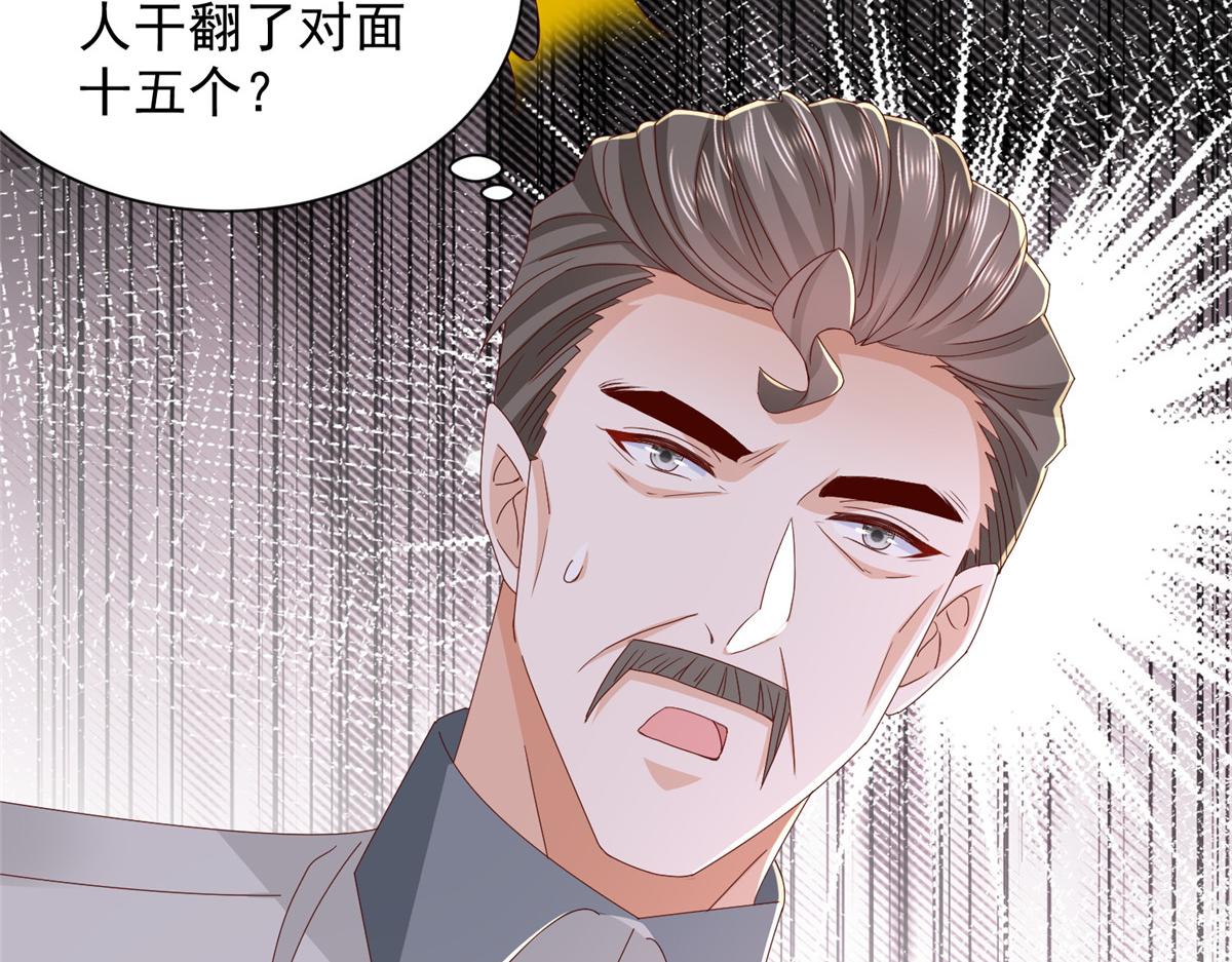768 一个人干翻五十人16
