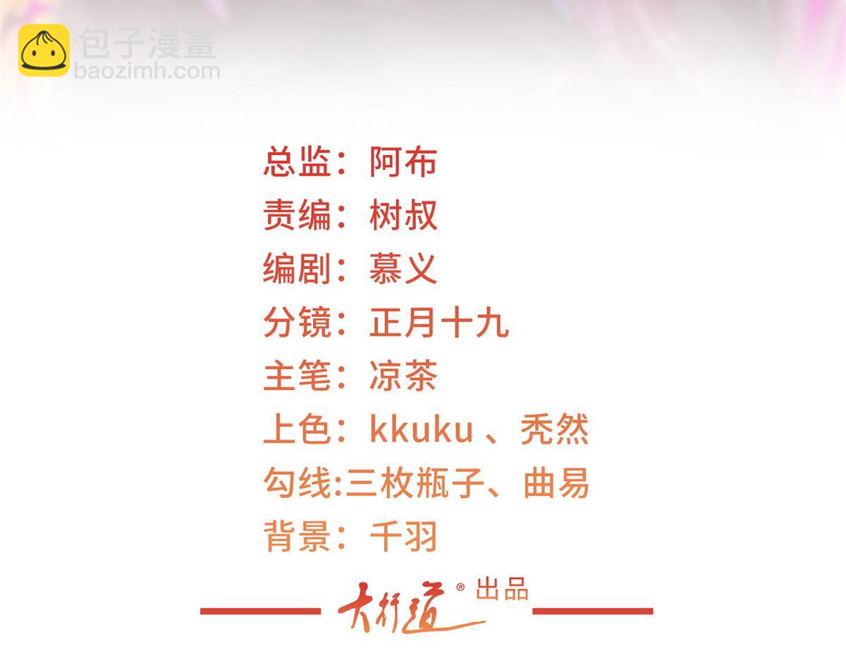768 一个人干翻五十人2