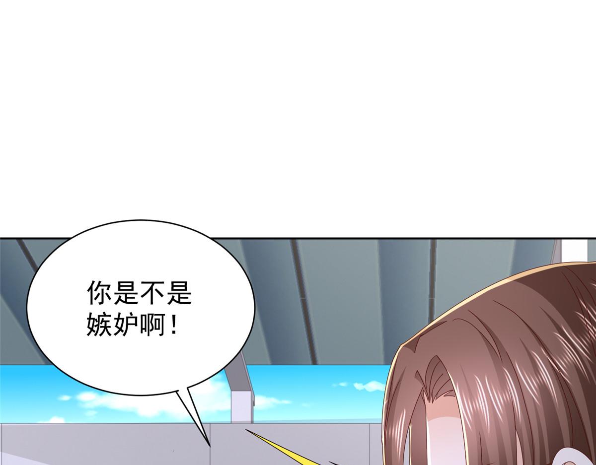 768 一个人干翻五十人21