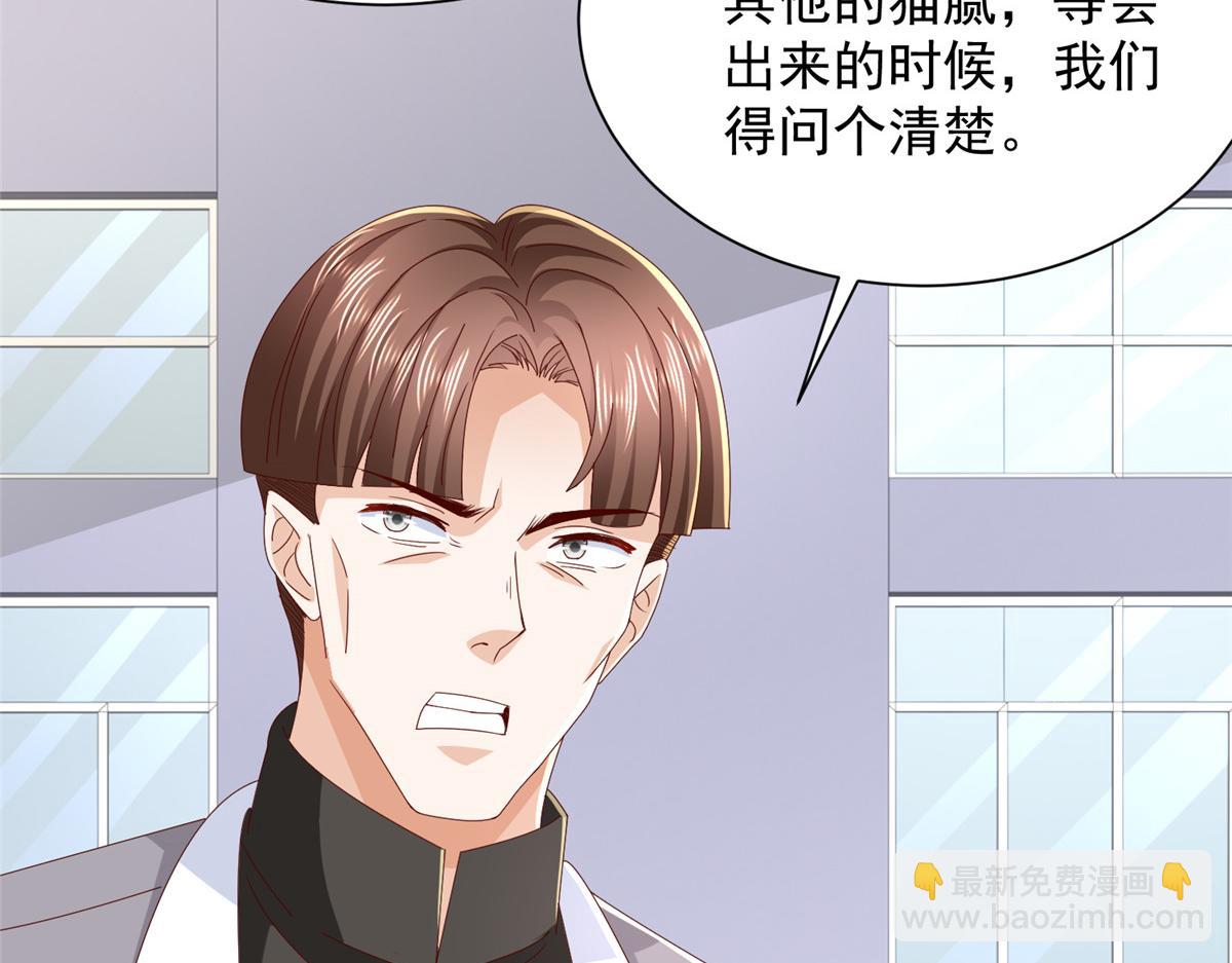 768 一个人干翻五十人24