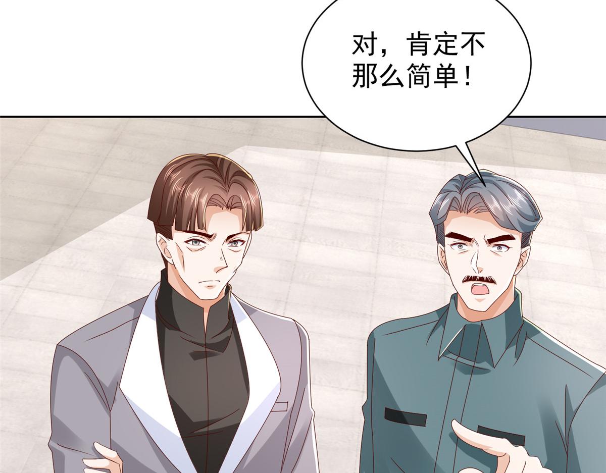 768 一个人干翻五十人26