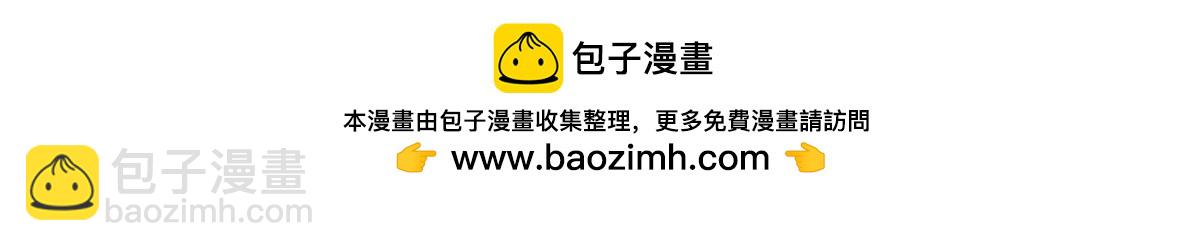 768 一个人干翻五十人3
