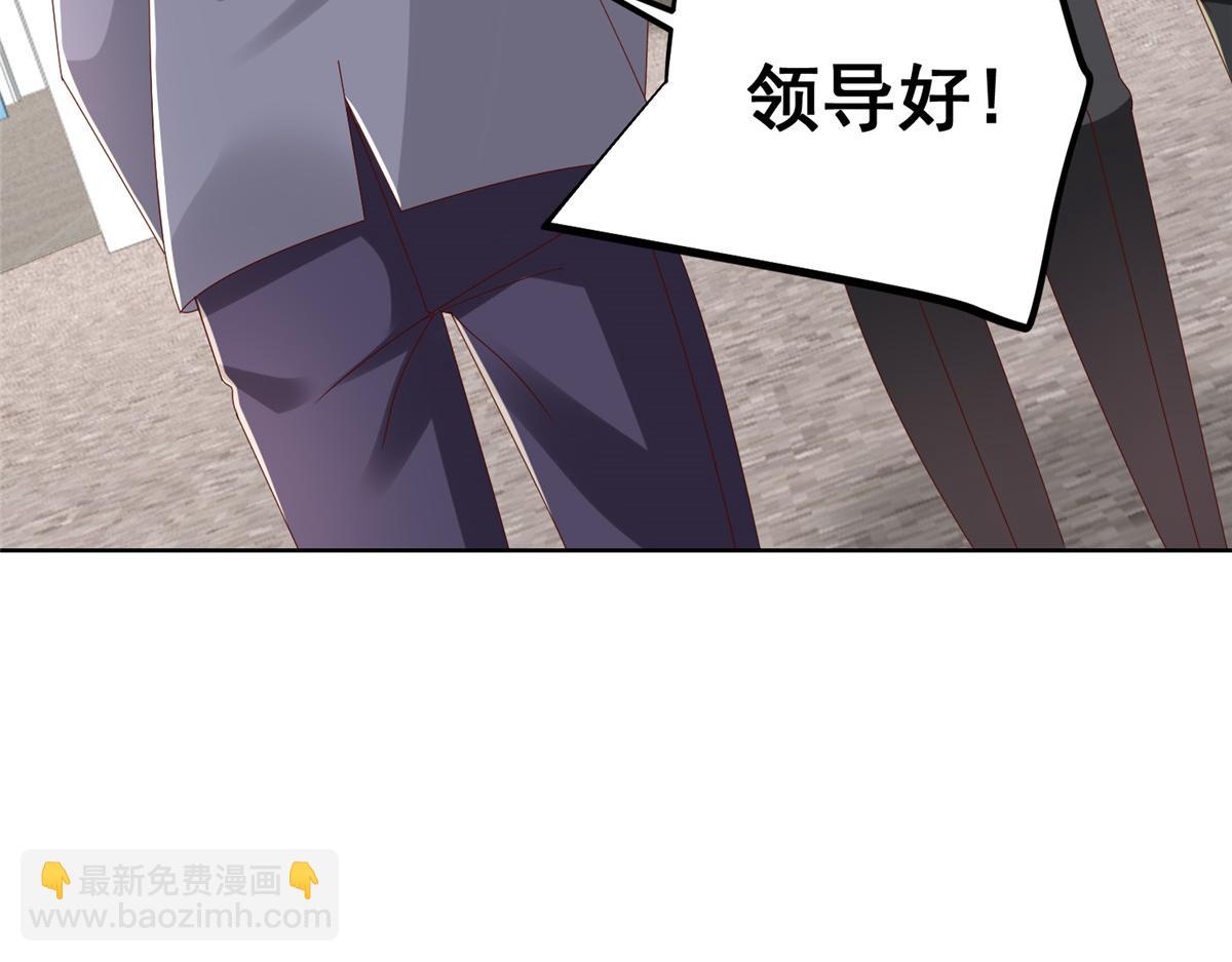 768 一个人干翻五十人36