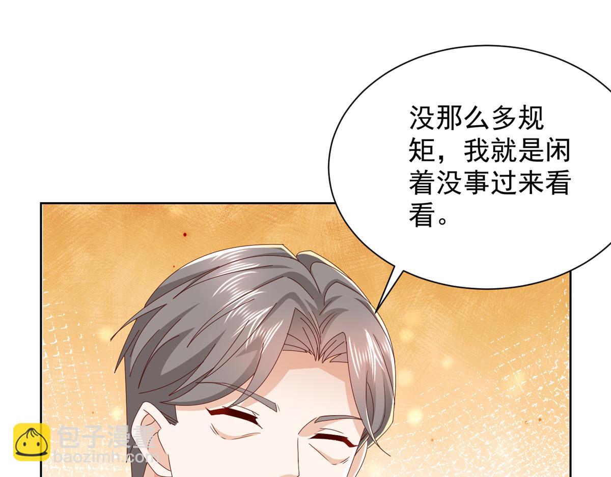 768 一个人干翻五十人37