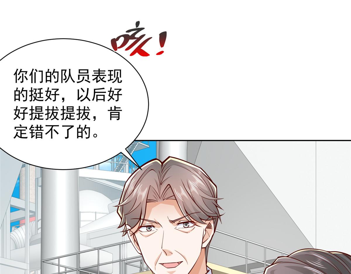 768 一个人干翻五十人40