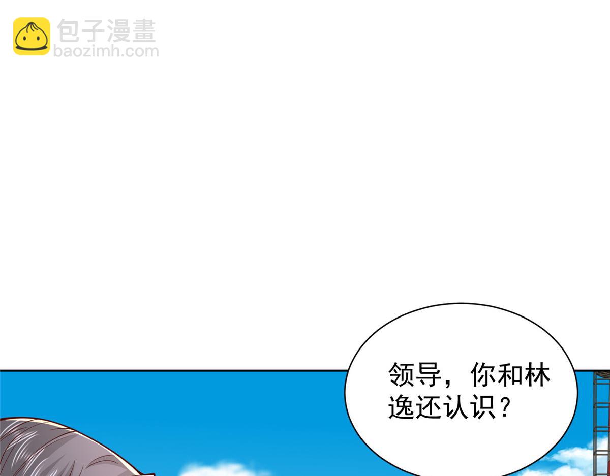 768 一个人干翻五十人42