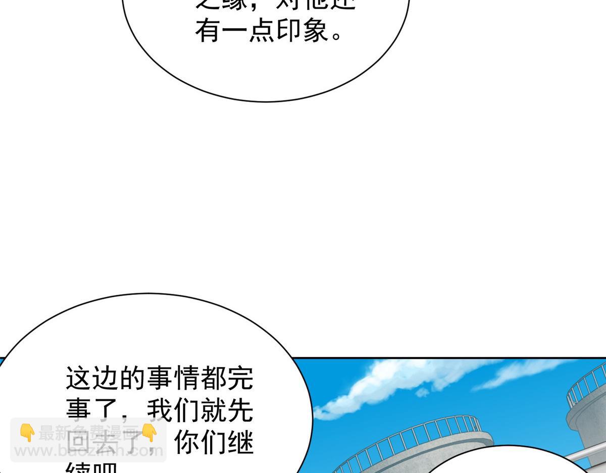 768 一个人干翻五十人44