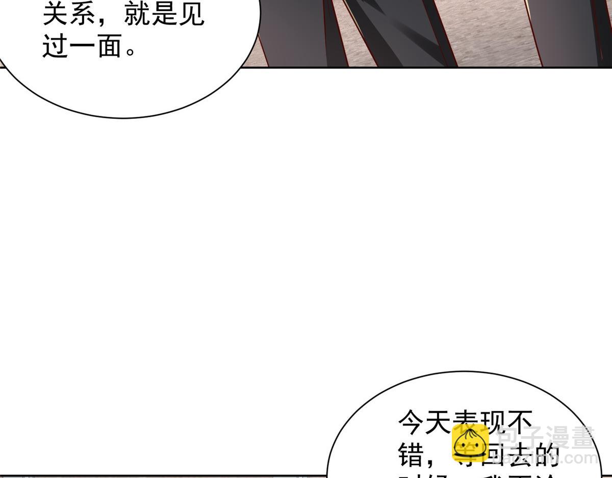 768 一个人干翻五十人55