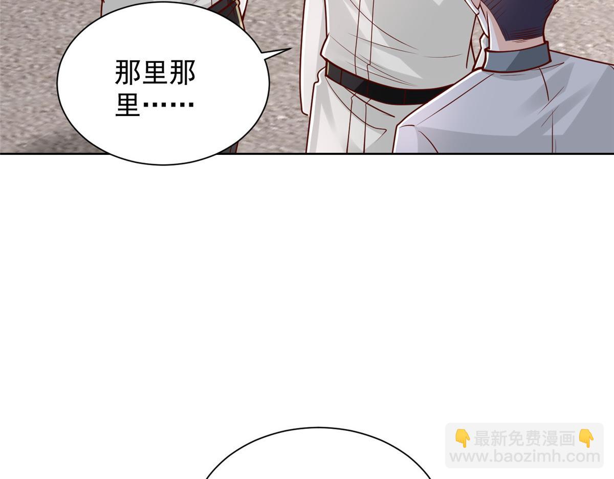 768 一个人干翻五十人57