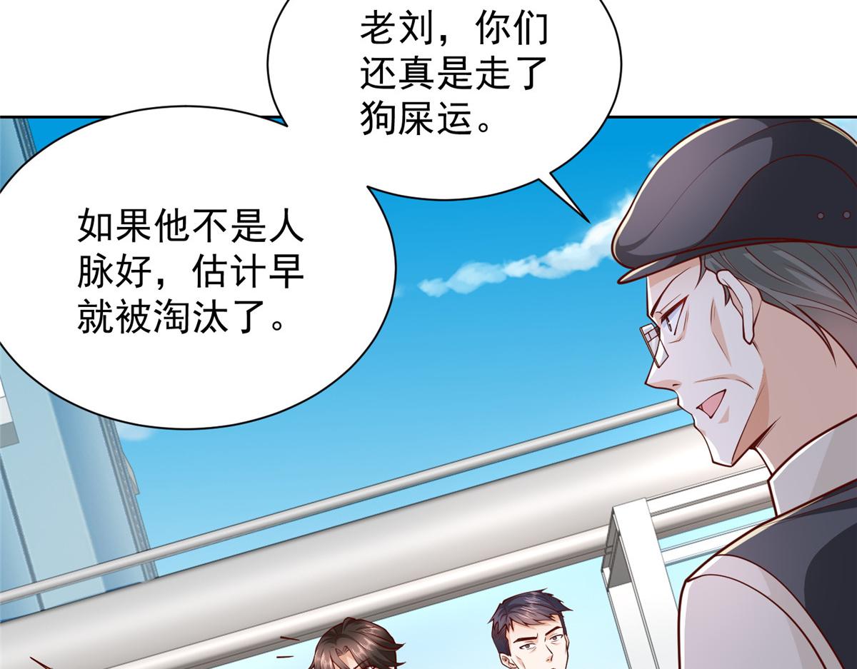 768 一个人干翻五十人58