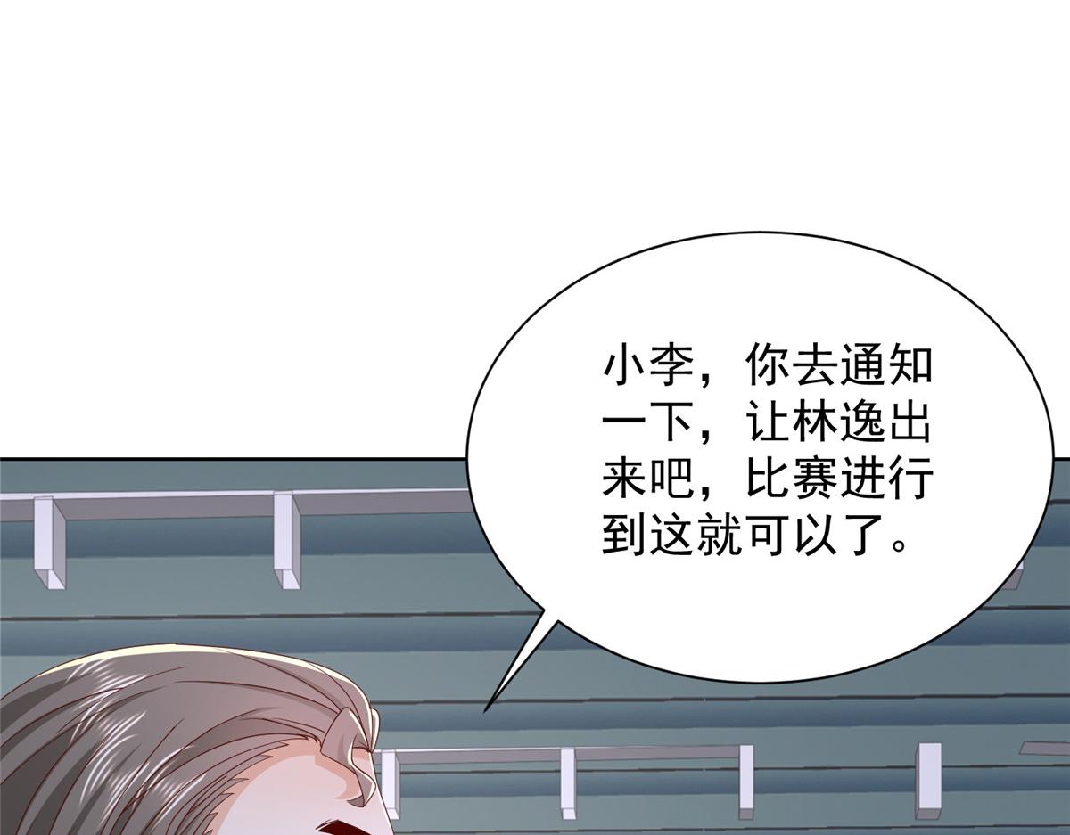 768 一个人干翻五十人6