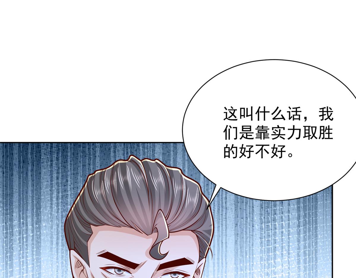 768 一个人干翻五十人61