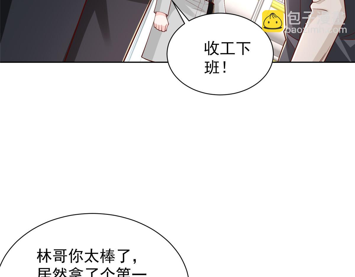 768 一个人干翻五十人66