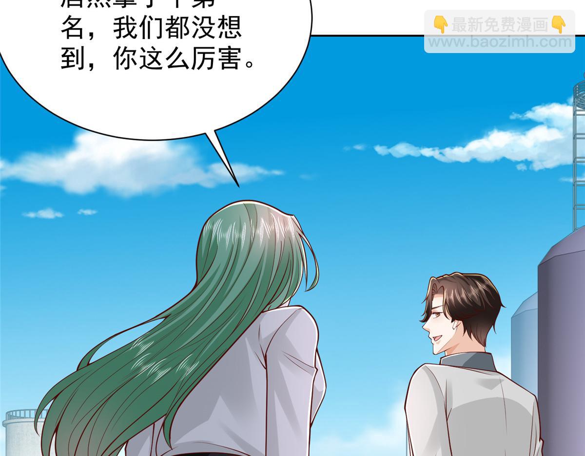 768 一个人干翻五十人67