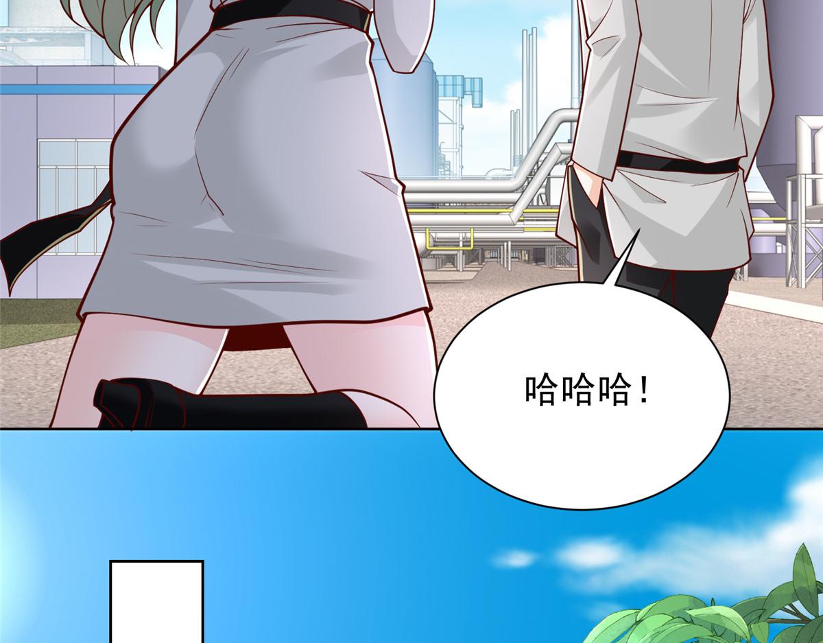 768 一个人干翻五十人68