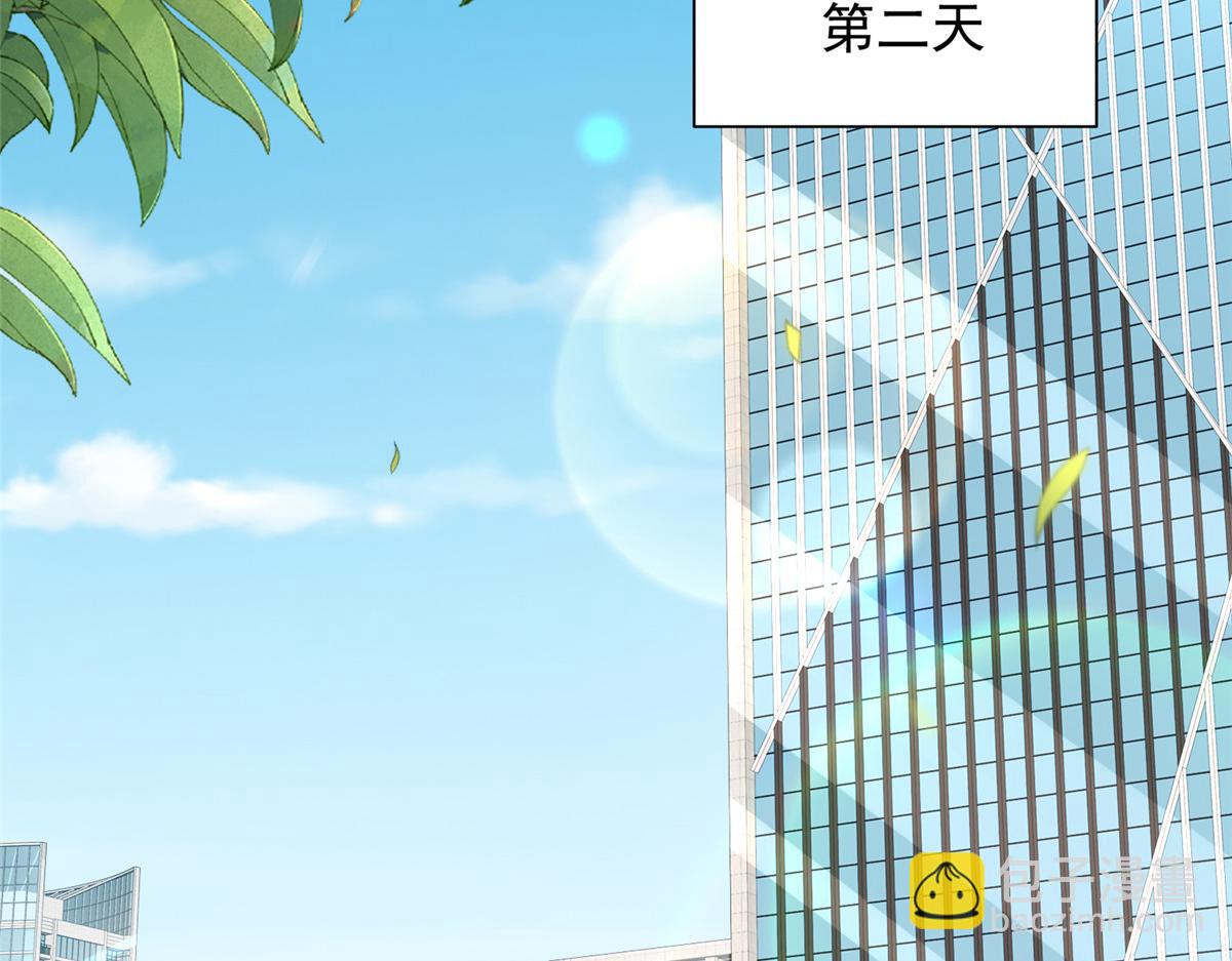768 一个人干翻五十人70