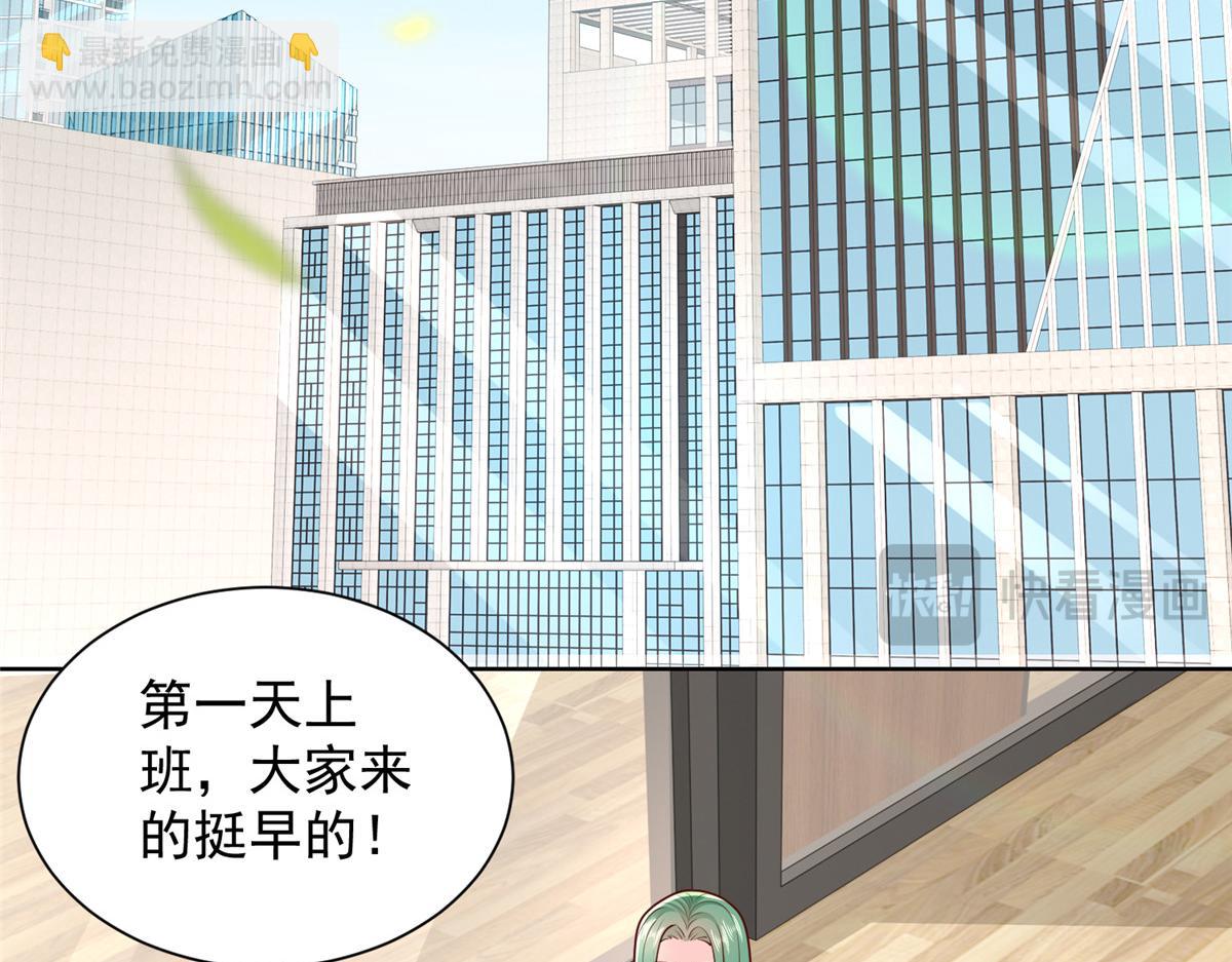768 一个人干翻五十人71