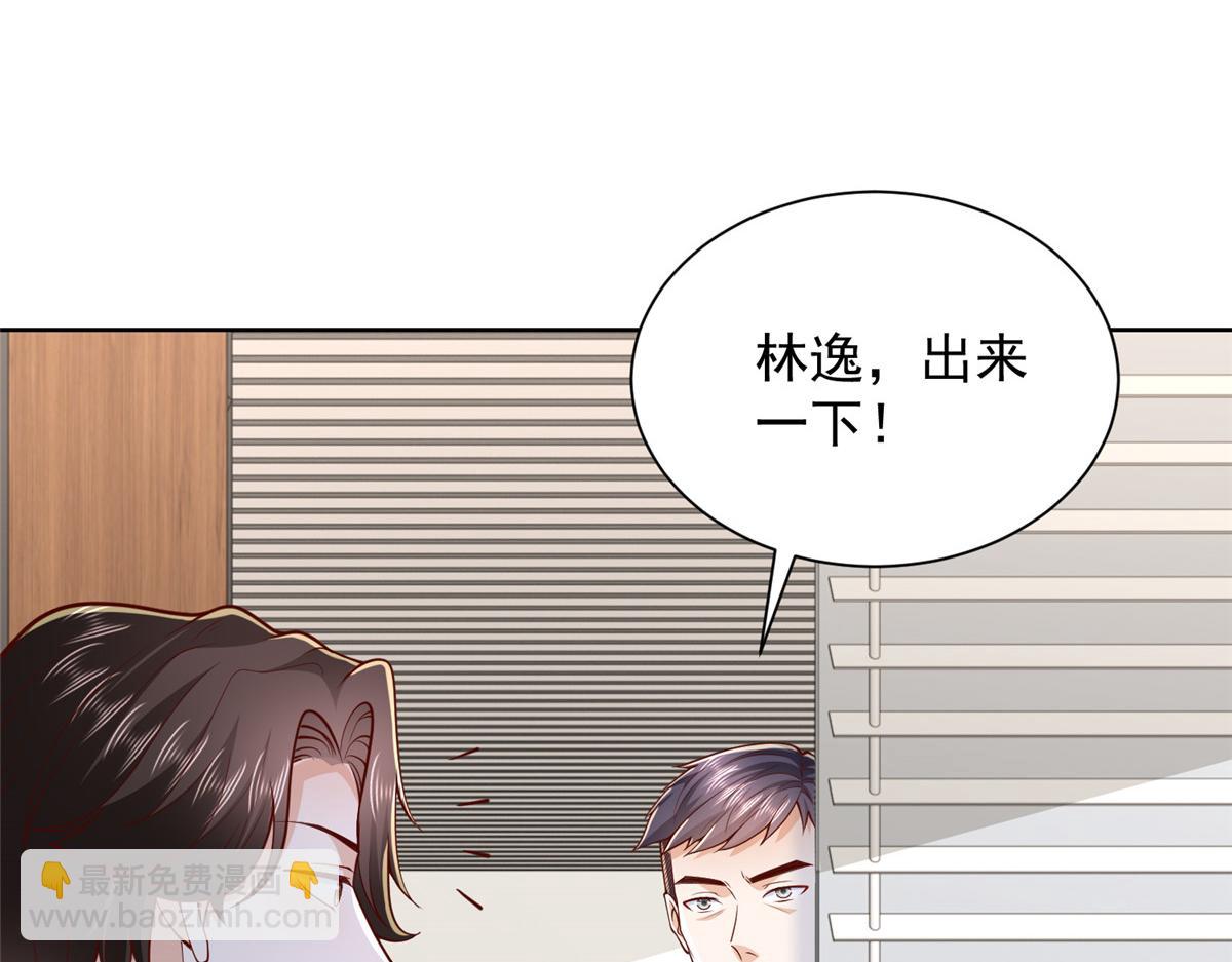768 一个人干翻五十人74