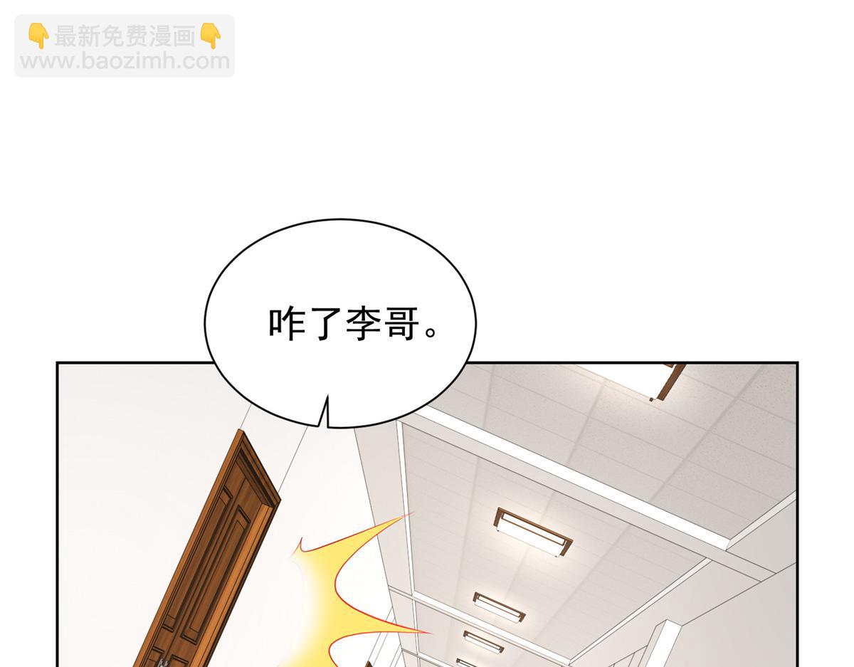 768 一个人干翻五十人76