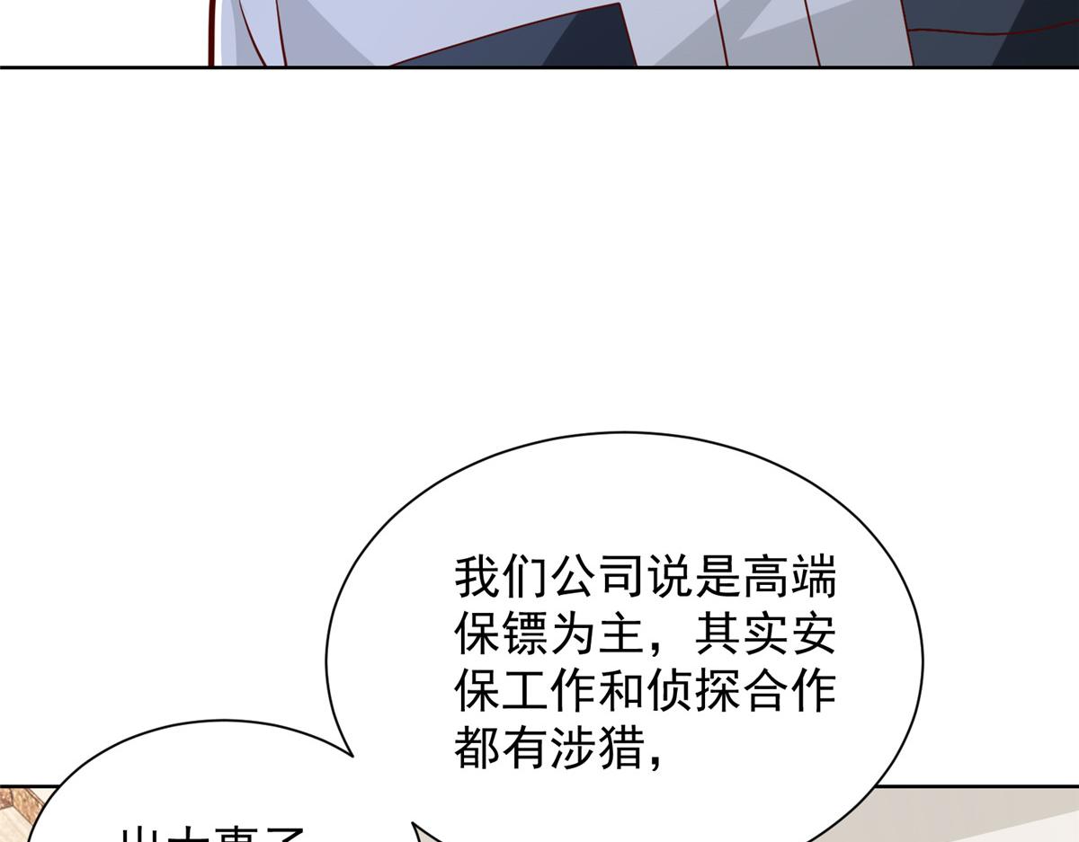 768 一个人干翻五十人80
