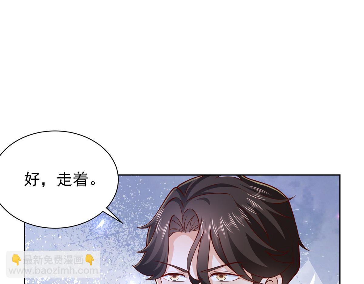 768 一个人干翻五十人89